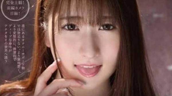 MMUS-081 挑衅淫语手淫控制-末广纯